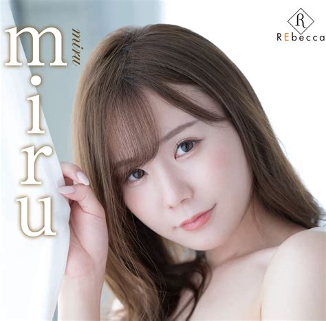 miru .